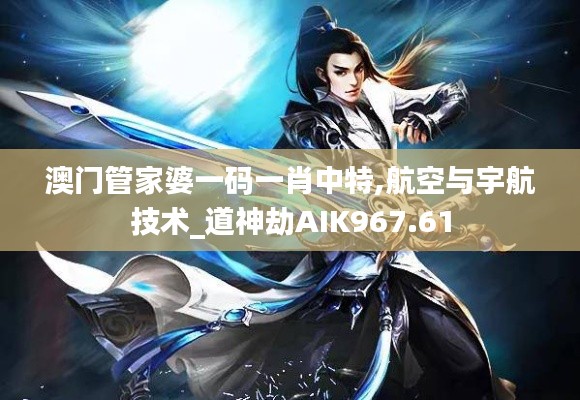 zizhenjuzhuo 第21页