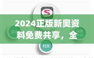 星星打烊 第35页