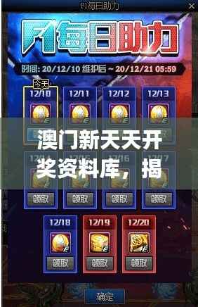 mingmuzhangdan 第18页