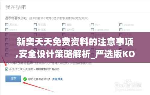 chenyuluoyan 第22页