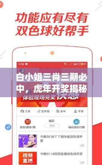 zhizhengzhaoxi 第20页