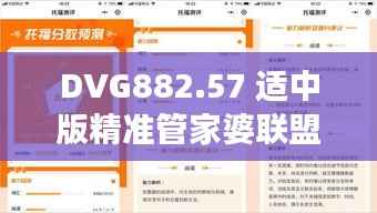 houniaonanfei 第21页