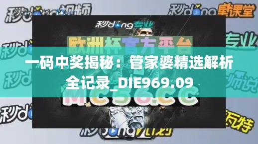 niaolibieguan 第20页