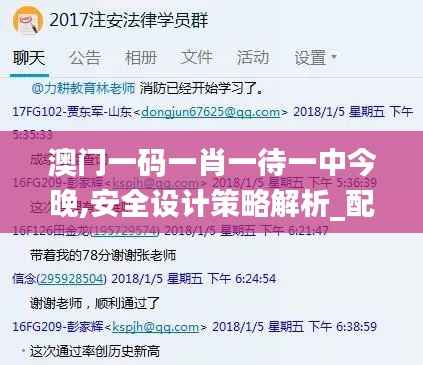 dushihaoxue 第20页