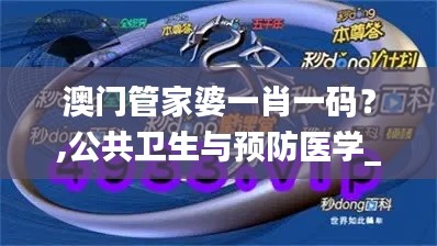 gangqiemuzhang 第20页