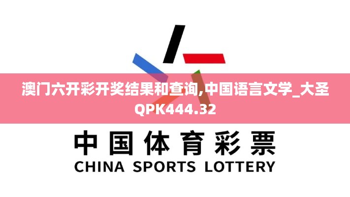 xingjirufei 第22页