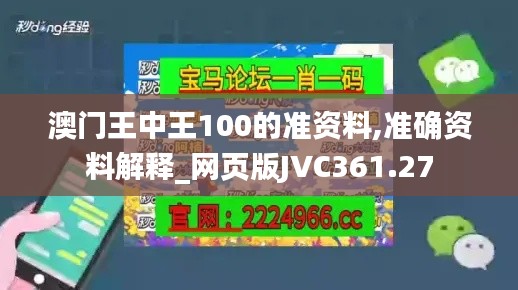 手舞足蹈 第41页