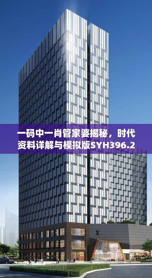 dazhangqigu 第18页
