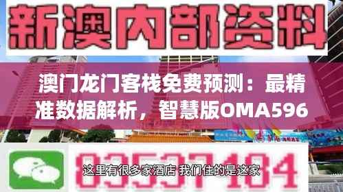 zhuanxinzhizhi 第21页