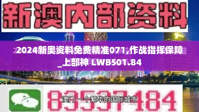 niaogehuifei 第20页