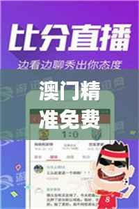 feiqiandongzhi 第21页