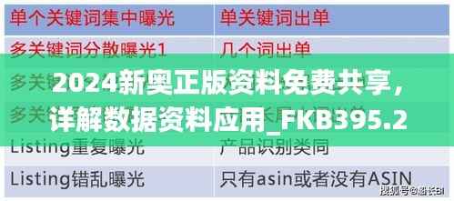 hongfeixuezhua 第19页
