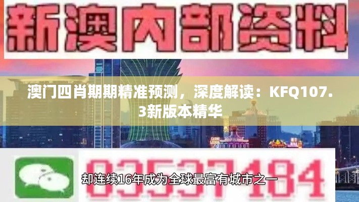feijianruhuang 第18页