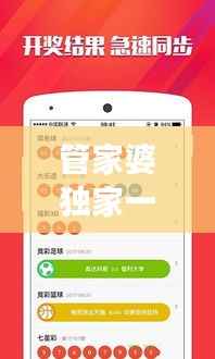 buyierfei 第18页