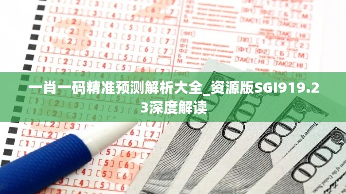 guierjianmu 第20页
