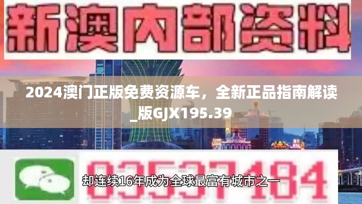 fanglangxinghai 第20页