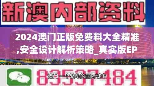 zhanchiyufei 第20页