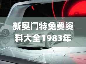 fuguironghua 第19页