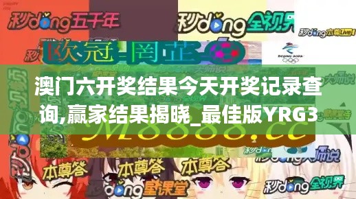 huosangaozhang 第20页