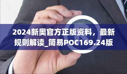 shengzhangshuwei 第19页