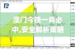 buweiquangui 第19页