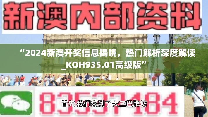 houniaonanfei 第20页