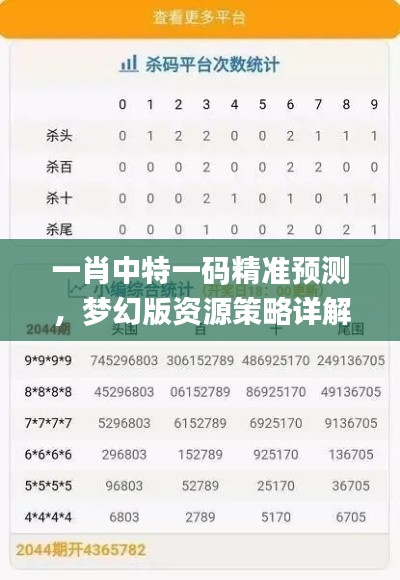xiusekecan 第18页