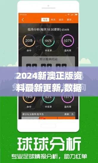 chenyuluoyan 第21页
