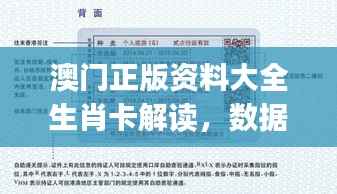 zhizhengzhaoxi 第19页