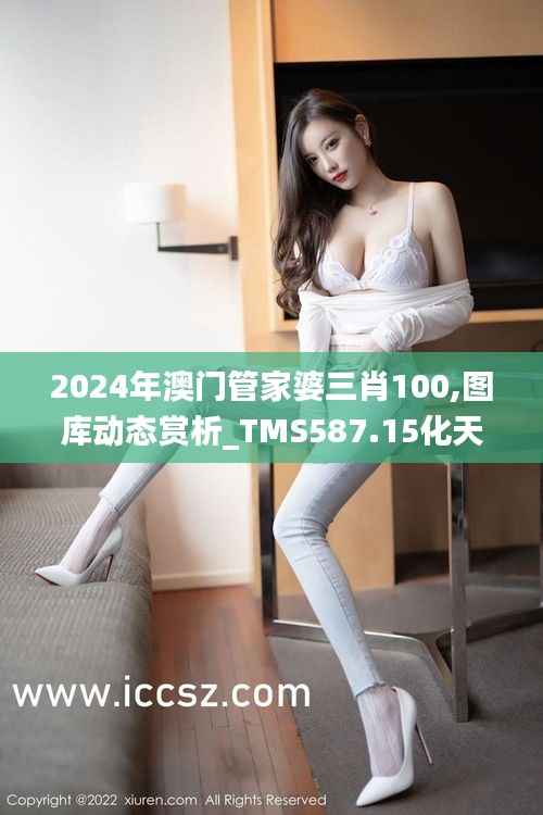 guibuzhaojiao 第19页