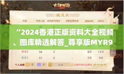 niaolibieguan 第19页