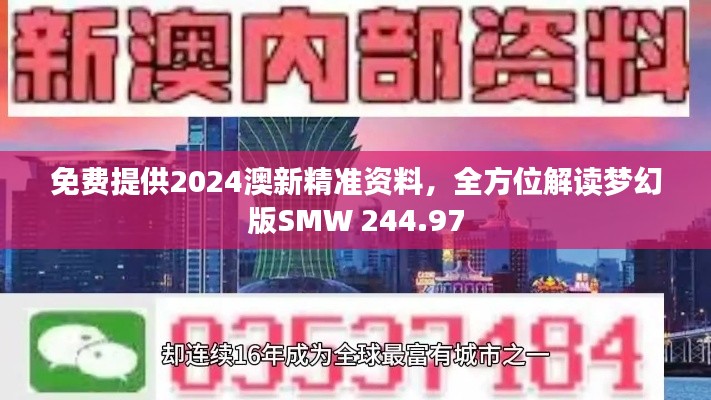 zhengjinweizuo 第18页
