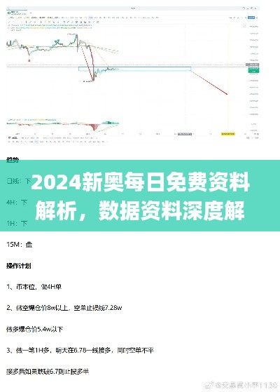 chenzhongguayan 第17页