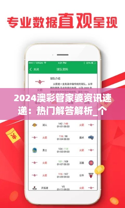 gangqiemuzhang 第19页