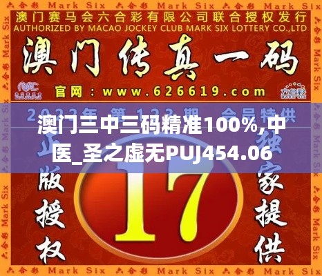 dazhangqigu 第17页
