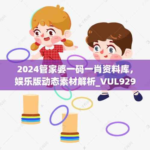 niaogehuifei 第19页