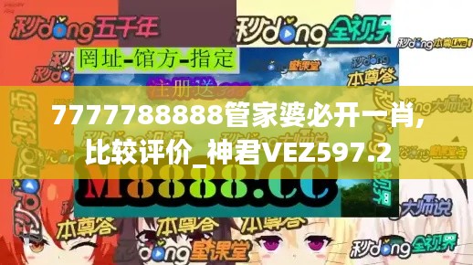 benzourufei 第18页