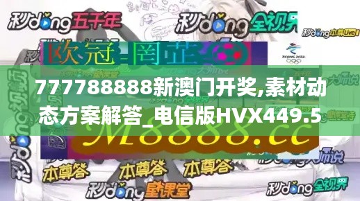 fengmaolinjue 第17页