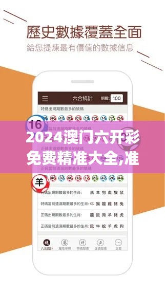 yuanfeiyuyue 第17页