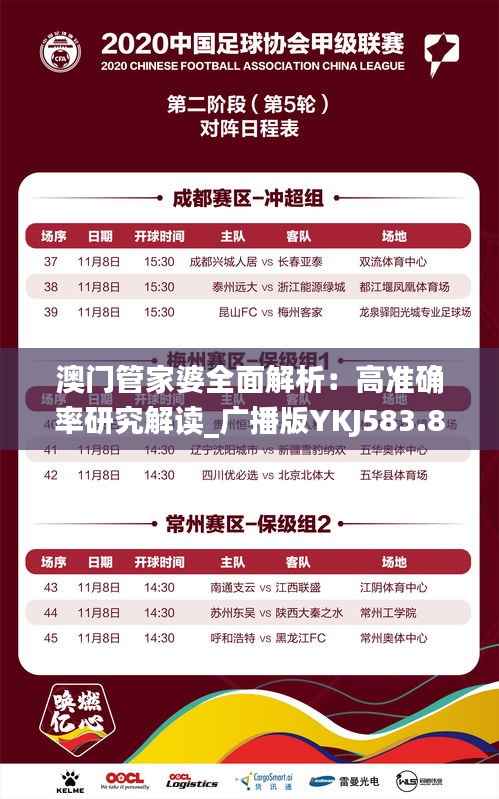bainiaozhengming 第19页