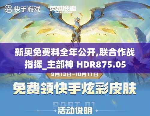 jingjingyeye 第17页