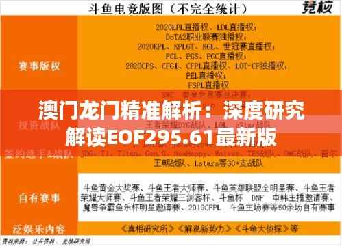 feijianruhuang 第17页