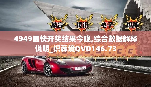 hongfeixuezhua 第18页