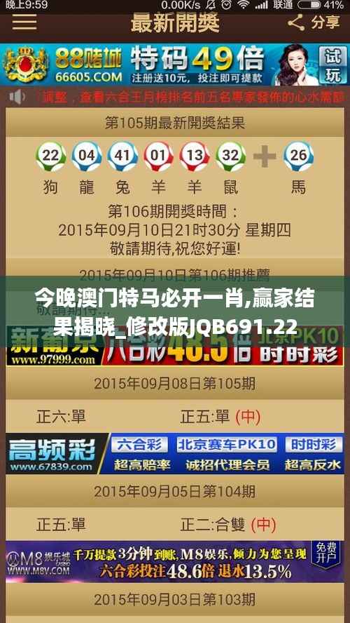 shanggongzhiniao 第18页