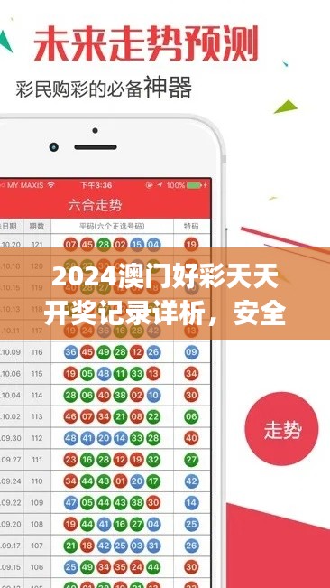 poniaocuiji 第17页