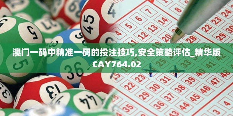bainiaozhaofeng 第18页