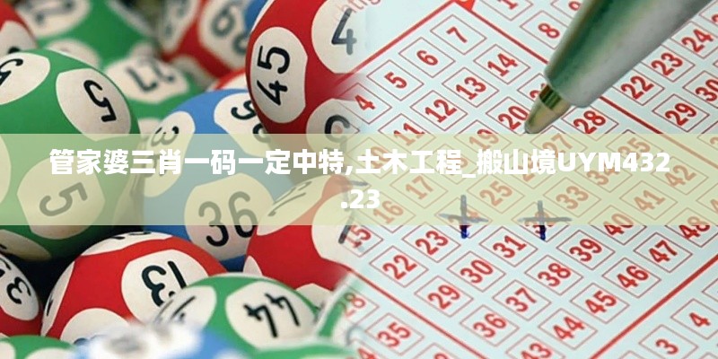 huosangaozhang 第19页