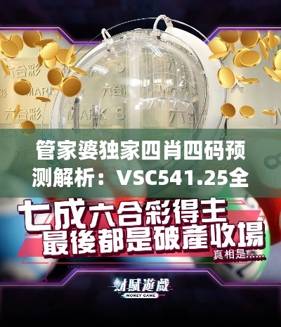 jiejinquanli 第18页