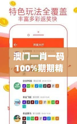 zhanchiyufei 第19页
