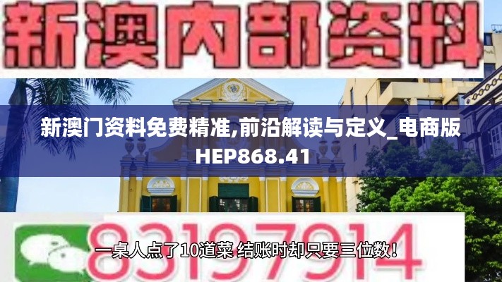 zhangchanghuamei 第17页